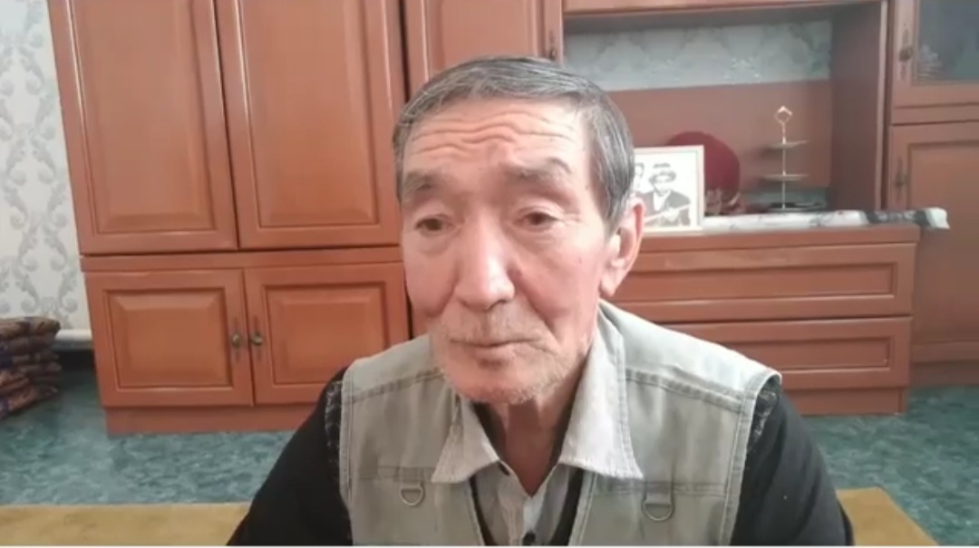 "Өнер тарланы"