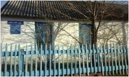 аққурай