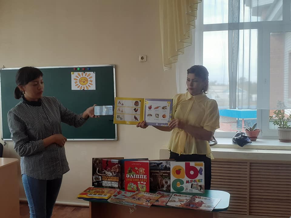 садииик