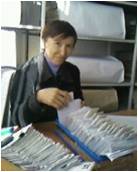 шакен кіт