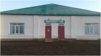 қараоба
